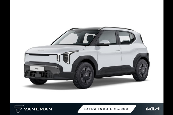Kia EV2 Air 61 kWh | Binnenkort leverbaar