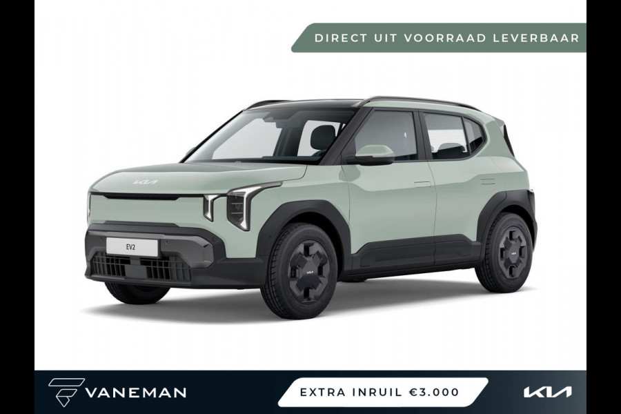 Kia EV2 Air 61 kWh | Direct leverbaar uit voorraad