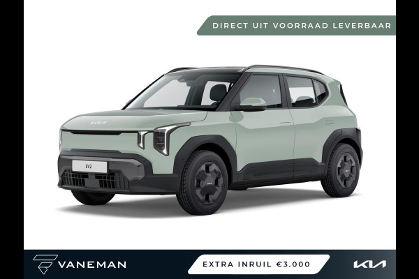 Kia EV2 Air 61 kWh | Direct leverbaar uit voorraad
