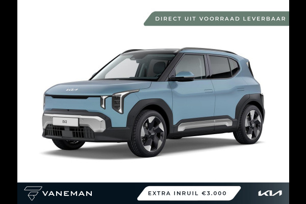 Kia EV2 Plus Advanced 42.2 kWh | Direct leverbaar uit voorraad