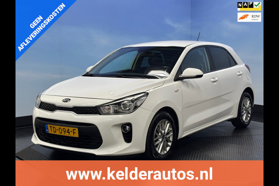 Kia Rio 1.0 TGDI Design Edition Airco | Cruise | Navi | Lichtmetaal