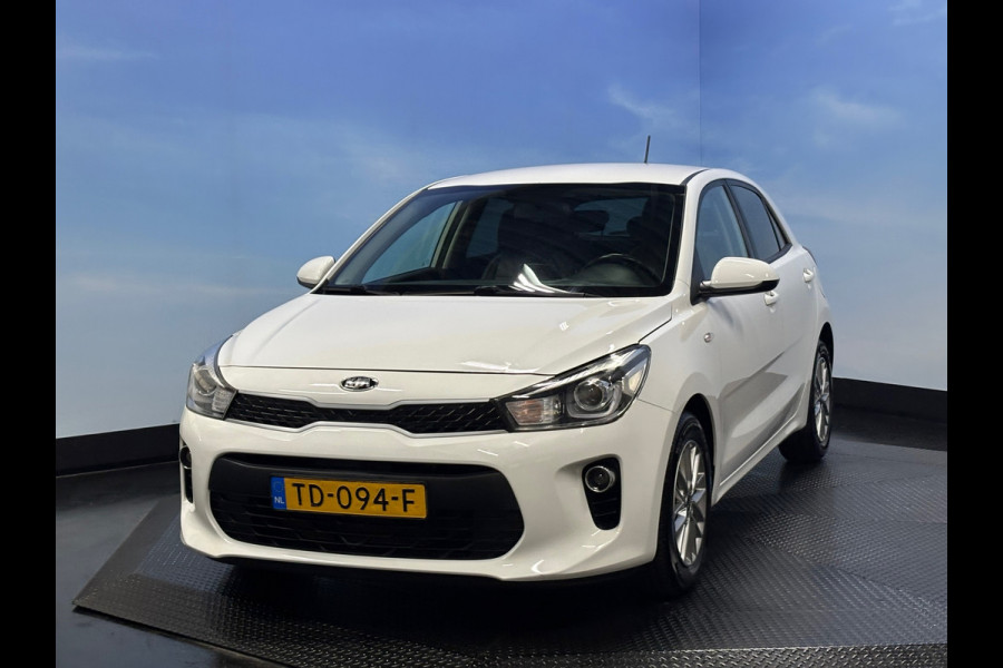 Kia Rio 1.0 TGDI Design Edition Airco | Cruise | Navi | Lichtmetaal
