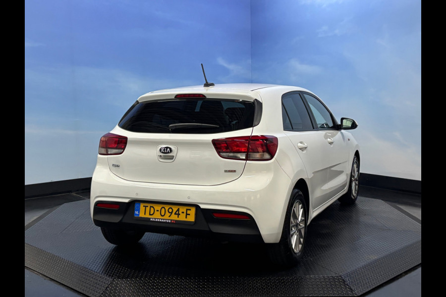 Kia Rio 1.0 TGDI Design Edition Airco | Cruise | Navi | Lichtmetaal