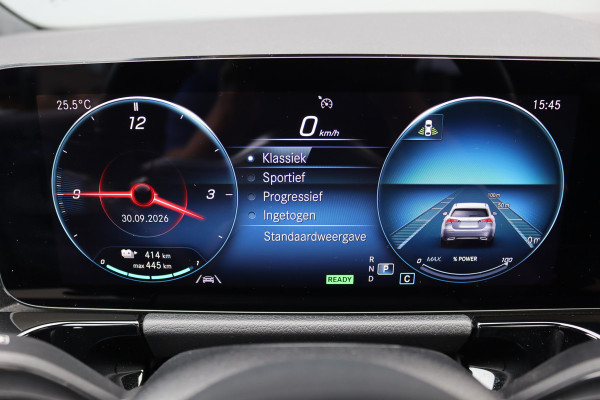 Mercedes-Benz EQA 250 Sport Edition 67 kWh | Panoramadak | Trekhaak | Widescreen | Keyless Go | Camera | Dodehoekassistent | Advanced Sound System |