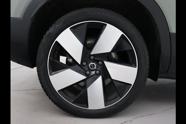 Volvo C40 SINGLE MOTOR EXTENDED RANGE PLUS 82 kWh 97% SOH + ELEK. TREKHAAK | 20 INCH | PANORAMA | CAMERA