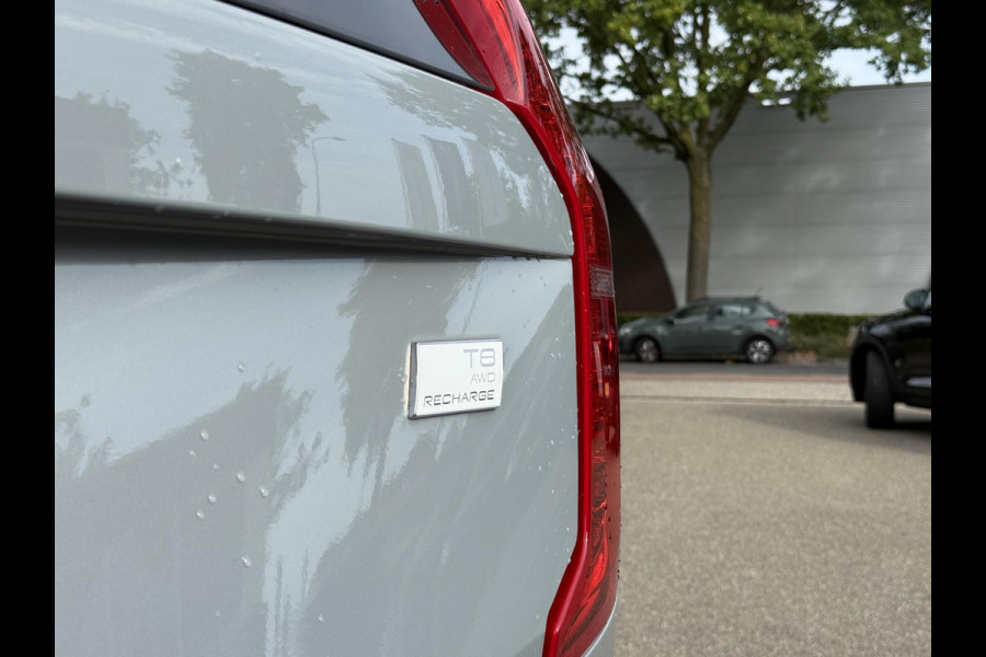 Volvo XC90 Volvo XC90 T8 Plug-in Hybrid ULTIMATE Bright VAN:54.900,- VOOR: 52.877,- UW HERFSTVOORDEEL:2.023,-| SOH 100%| 7 PERSOONS| HARMAN KARDON| 360 CAMERA| ELEK. TREKHAAK|  PANO| ACHTERBANK VERWARMD| HUD| PILOT ASSIST| VOLVO DEALER ONDERHOUDEN|
