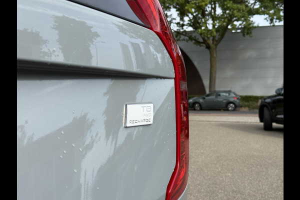 Volvo XC90 Volvo XC90 T8 Plug-in Hybrid ULTIMATE Bright VAN:54.900,- VOOR: 52.877,- UW HERFSTVOORDEEL:2.023,-| SOH 100%| 7 PERSOONS| HARMAN KARDON| 360 CAMERA| ELEK. TREKHAAK|  PANO| ACHTERBANK VERWARMD| HUD| PILOT ASSIST| VOLVO DEALER ONDERHOUDEN|
