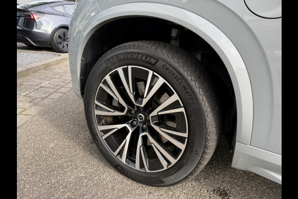 Volvo XC90 Volvo XC90 T8 Plug-in Hybrid ULTIMATE Bright VAN:54.900,- VOOR: 52.877,- UW HERFSTVOORDEEL:2.023,-| SOH 100%| 7 PERSOONS| HARMAN KARDON| 360 CAMERA| ELEK. TREKHAAK|  PANO| ACHTERBANK VERWARMD| HUD| PILOT ASSIST| VOLVO DEALER ONDERHOUDEN|