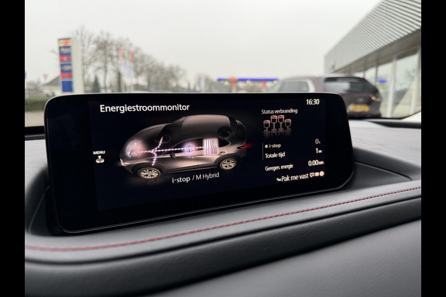 Mazda CX-30 2.0 e-SkyActiv-X M Hybrid Homura | 6 JAAR FABRIEKSGARANTIE | 4-SEIZOENBANDEN | 186PK SKYACTIV-X |