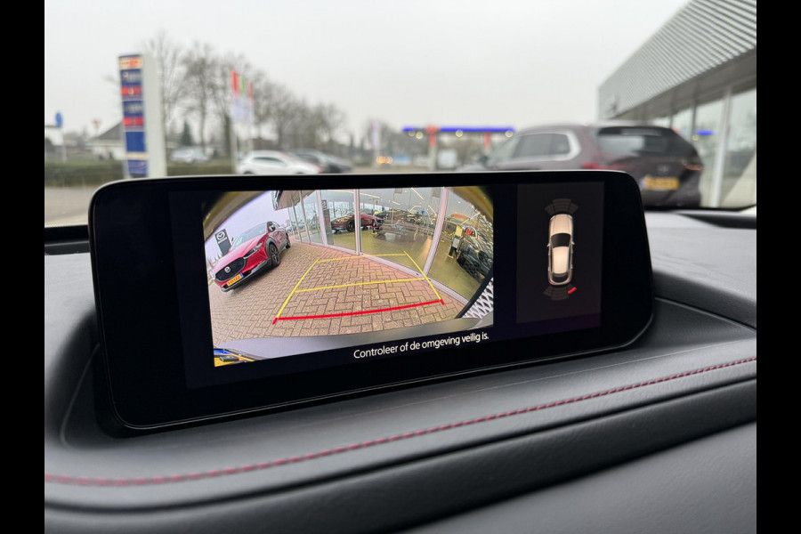 Mazda CX-30 2.0 e-SkyActiv-X M Hybrid Homura | 6 JAAR FABRIEKSGARANTIE | 4-SEIZOENBANDEN | 186PK SKYACTIV-X |