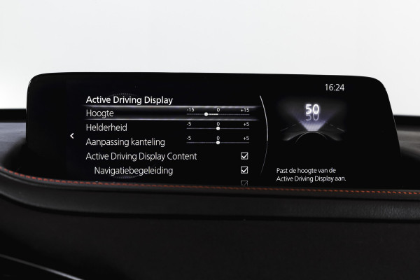 Mazda CX-30 2.0 e-SkyActiv-X 186 PK M Hybrid Nagisa Org. NL. | Adapt. Cruise | Trekhaak | Stoelverw. | PDC | Camera | NAV + App. Connect | ECC | Bose | Elek. Klep | LM 18" |