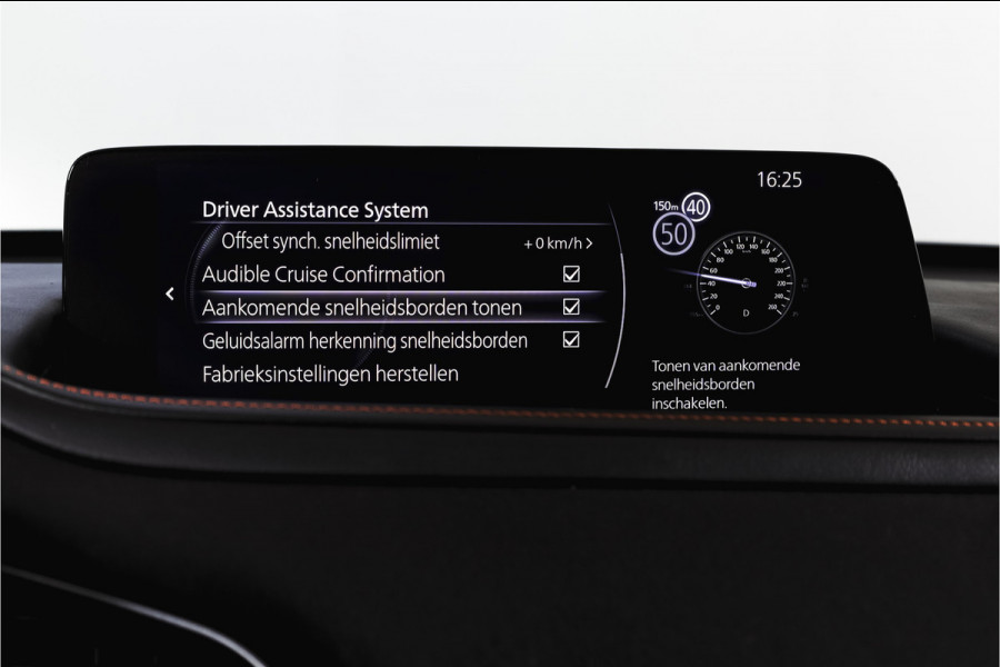 Mazda CX-30 2.0 e-SkyActiv-X 186 PK M Hybrid Nagisa Org. NL. | Adapt. Cruise | Trekhaak | Stoelverw. | PDC | Camera | NAV + App. Connect | ECC | Bose | Elek. Klep | LM 18" |
