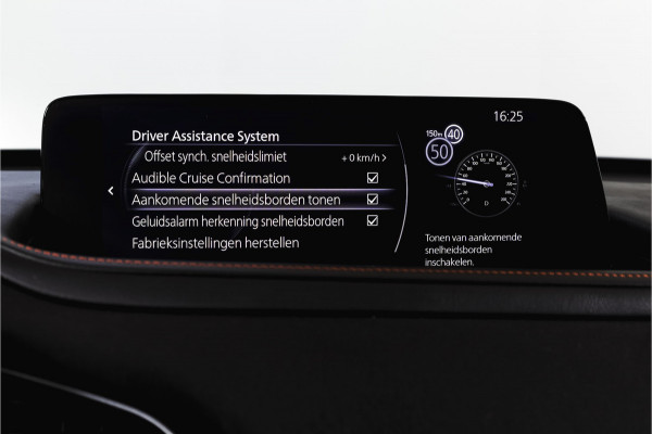 Mazda CX-30 2.0 e-SkyActiv-X 186 PK M Hybrid Nagisa Org. NL. | Adapt. Cruise | Trekhaak | Stoelverw. | PDC | Camera | NAV + App. Connect | ECC | Bose | Elek. Klep | LM 18" |