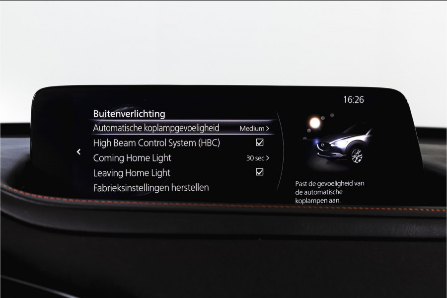 Mazda CX-30 2.0 e-SkyActiv-X 186 PK M Hybrid Nagisa Org. NL. | Adapt. Cruise | Trekhaak | Stoelverw. | PDC | Camera | NAV + App. Connect | ECC | Bose | Elek. Klep | LM 18" |