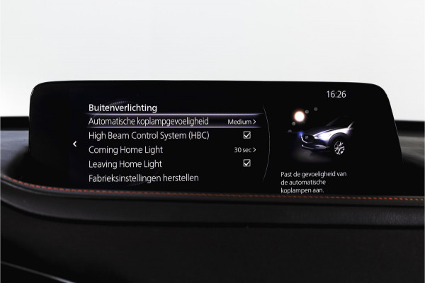 Mazda CX-30 2.0 e-SkyActiv-X 186 PK M Hybrid Nagisa Org. NL. | Adapt. Cruise | Trekhaak | Stoelverw. | PDC | Camera | NAV + App. Connect | ECC | Bose | Elek. Klep | LM 18" |