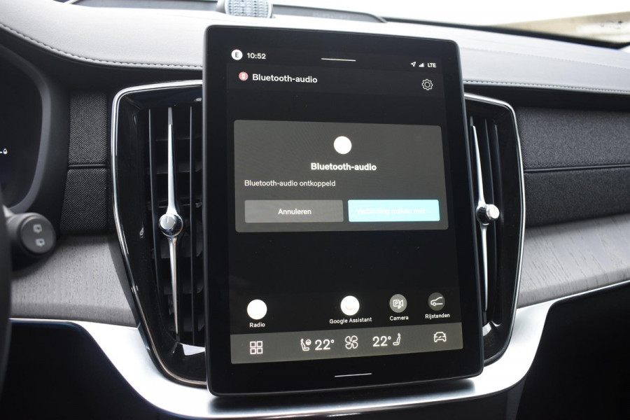 Volvo XC90 T8 455PK Plug-in hybrid AWD Ultra Dark / Bowers & Wilkins / Luchtvering / Head-Up Display / 360 Camera / Massagestoelen / Elektrisch bedienbare stoelen met geheugen / Stoelventilatie / Nappaleder / Elektrisch uitklapbare trekhaak
