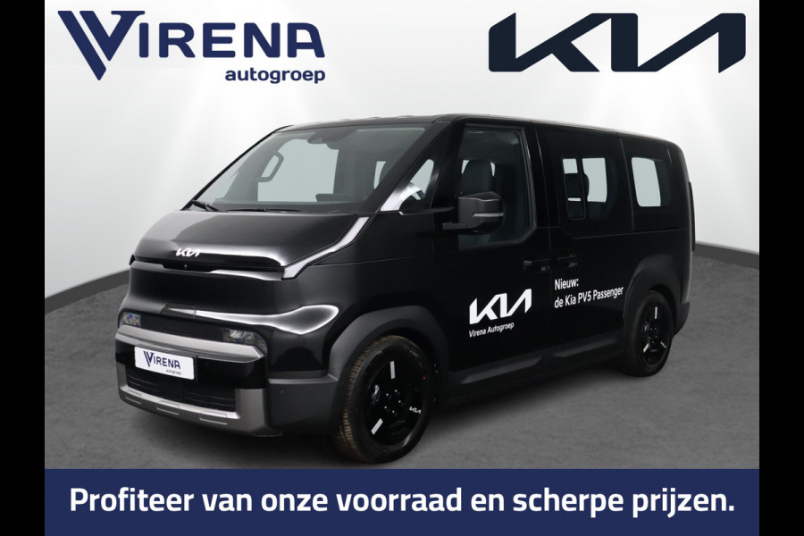 Kia PV5 Passenger Elite 71.2 kWh - 11kW 3-fase - 5 Zits - 360°-camera - Parkeersensoren, voor-, zij- en achterkant - 7 Jaar of 150.000 Fabrieksgarantie