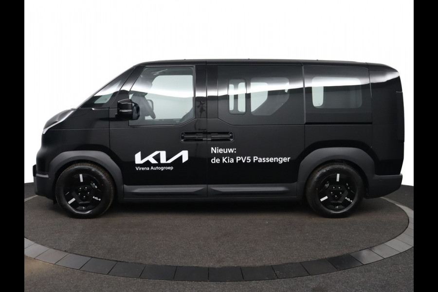 Kia PV5 Passenger Elite 71.2 kWh - 11kW 3-fase - 5 Zits - 360°-camera - Parkeersensoren, voor-, zij- en achterkant - 7 Jaar of 150.000 Fabrieksgarantie