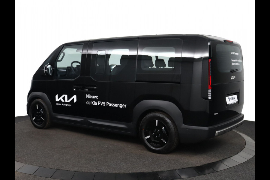Kia PV5 Passenger Elite 71.2 kWh - 11kW 3-fase - 5 Zits - 360°-camera - Parkeersensoren, voor-, zij- en achterkant - 7 Jaar of 150.000 Fabrieksgarantie