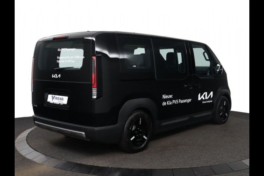 Kia PV5 Passenger Elite 71.2 kWh - 11kW 3-fase - 5 Zits - 360°-camera - Parkeersensoren, voor-, zij- en achterkant - 7 Jaar of 150.000 Fabrieksgarantie