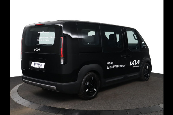 Kia PV5 Passenger Elite 71.2 kWh - 11kW 3-fase - 5 Zits - 360°-camera - Parkeersensoren, voor-, zij- en achterkant - 7 Jaar of 150.000 Fabrieksgarantie