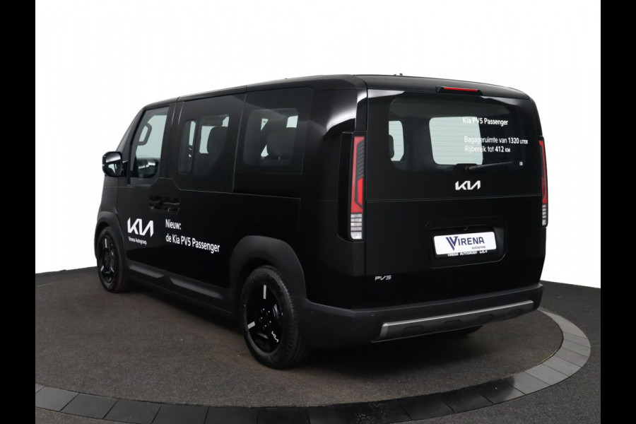 Kia PV5 Passenger Elite 71.2 kWh - 11kW 3-fase - 5 Zits - 360°-camera - Parkeersensoren, voor-, zij- en achterkant - 7 Jaar of 150.000 Fabrieksgarantie