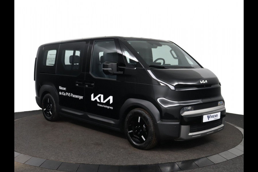 Kia PV5 Passenger Elite 71.2 kWh - 11kW 3-fase - 5 Zits - 360°-camera - Parkeersensoren, voor-, zij- en achterkant - 7 Jaar of 150.000 Fabrieksgarantie