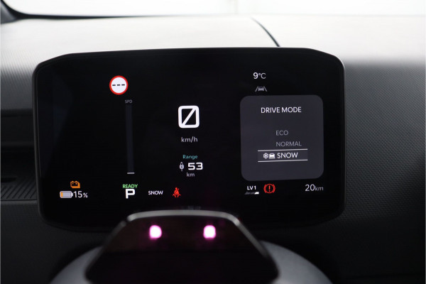 Kia PV5 Passenger Elite 71.2 kWh - 11kW 3-fase - 5 Zits - 360°-camera - Parkeersensoren, voor-, zij- en achterkant - 7 Jaar of 150.000 Fabrieksgarantie
