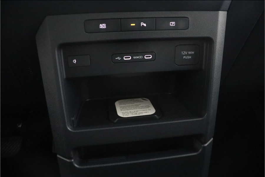 Kia PV5 Passenger Elite 71.2 kWh - 11kW 3-fase - 5 Zits - 360°-camera - Parkeersensoren, voor-, zij- en achterkant - 7 Jaar of 150.000 Fabrieksgarantie