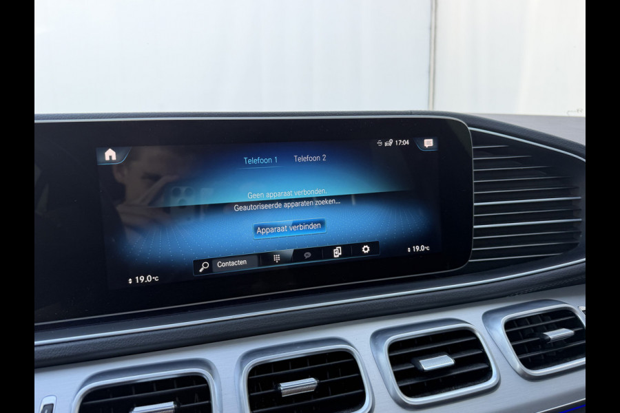 Mercedes-Benz GLE Coupé 350 e 4MATIC Premium Plus AMG Pano Elek.Trekhaak Burmester 360° HUD Stoelverw/ventilatie Luchtvering Voll!