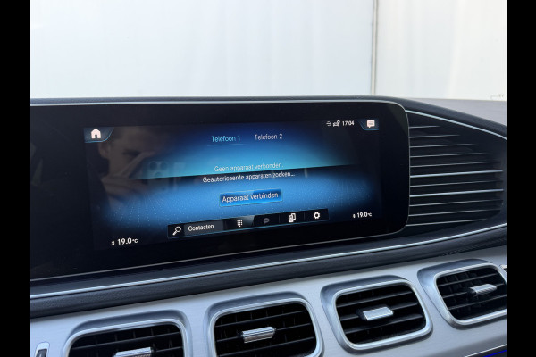 Mercedes-Benz GLE Coupé 350 e 4MATIC Premium Plus AMG Pano Elek.Trekhaak Burmester 360° HUD Stoelverw/ventilatie Luchtvering Voll!