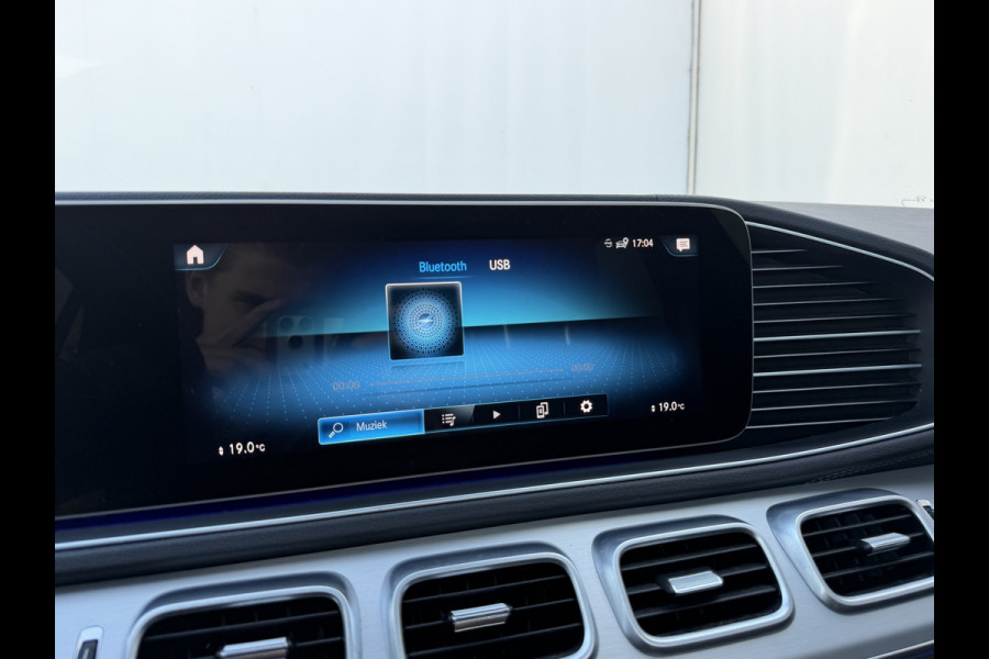 Mercedes-Benz GLE Coupé 350 e 4MATIC Premium Plus AMG Pano Elek.Trekhaak Burmester 360° HUD Stoelverw/ventilatie Luchtvering Voll!