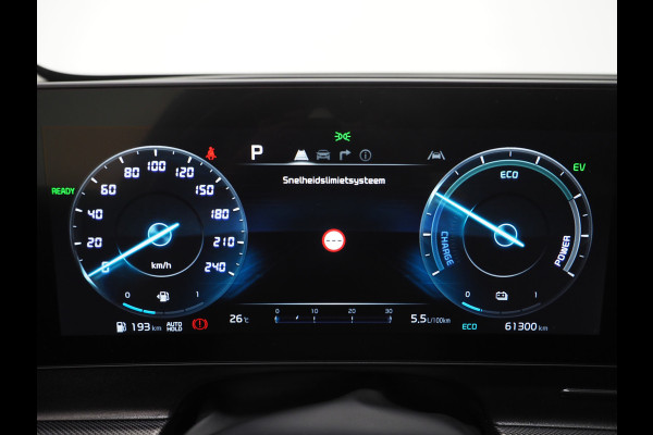 Kia Sportage 1.6 T-GDi Plug-in Hybrid AWD DynamicPlusLine | Leder | Stoelventilatie | 360 | Sfeerlicht | Keyless | Adaptive Cruise