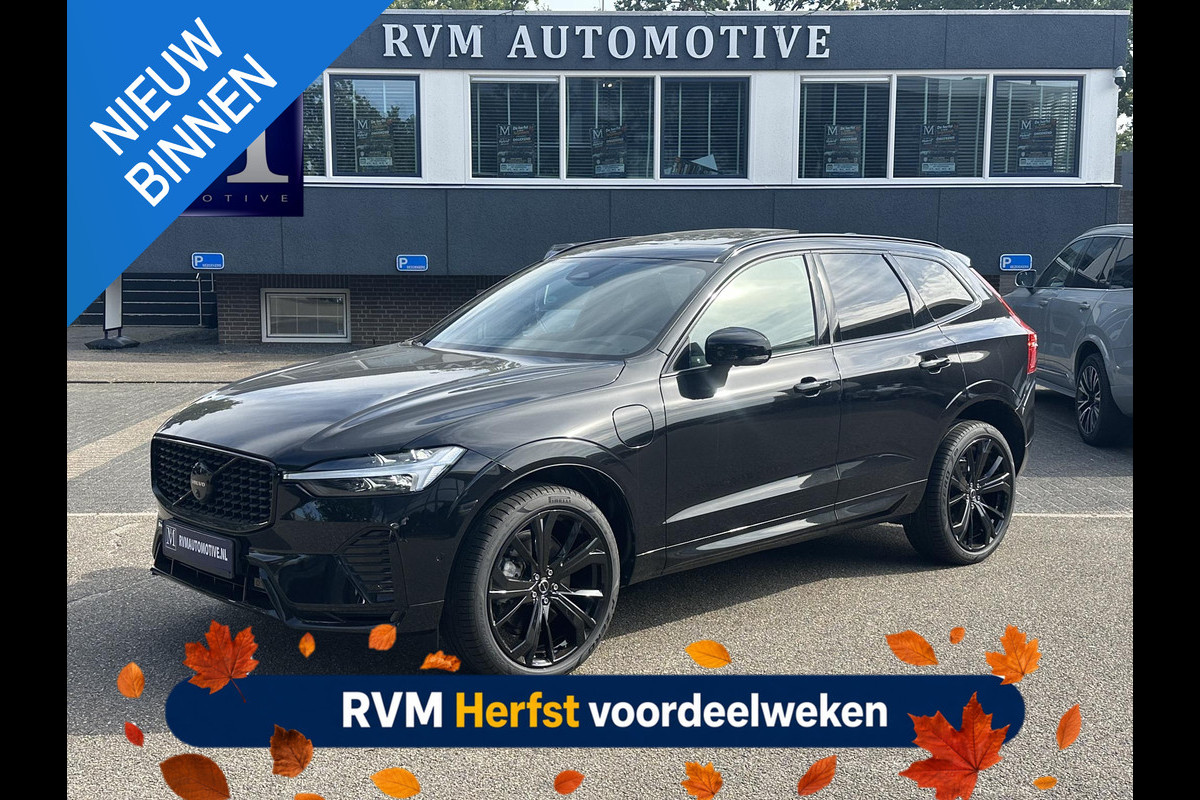Volvo XC60 2.0 T6 Plug-in hybrid AWD Plus Black Edition SHOWROOM PRIJS VAN €51.900,- NU VOOR SLECHTS €49.877,- | LUCHTVERING | ELEK. TREKHAAK | STOEL + STOELVERWARMING | ACHTERBANK VERWAMRD | HARMAN KARDON | RIJKLAAR | FABRIEKS GARANTIE T/M 7-2027 | PANO |