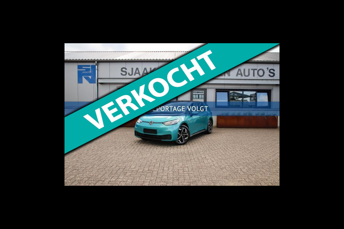 Volkswagen ID.3 45kWh 150pk Performance Pure! SEPP Subsidie|1e|DLR|Virtual Cockpit|LED|ID Light|NAVI|CarPlay|DAB+|Sfeerverlichting
