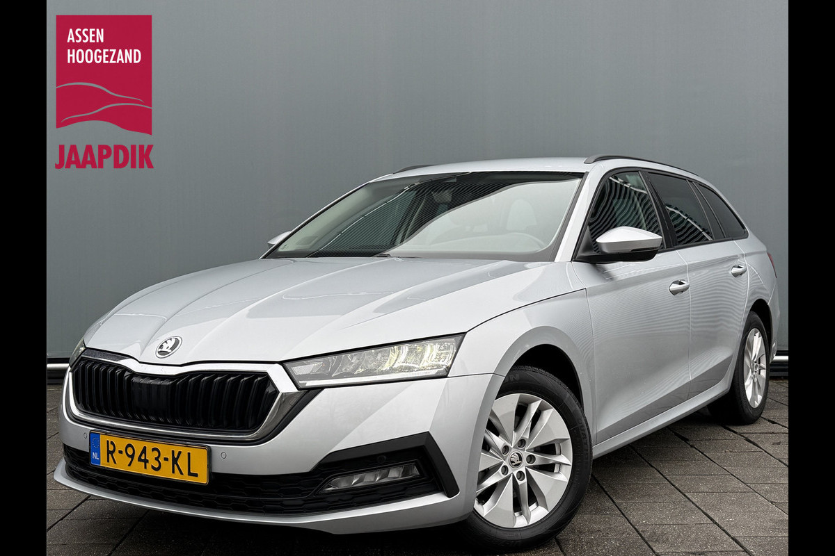 Škoda Octavia Combi BWJ 2022 | 1.0TSI 111PK Business Ed | CLIMA | NAVI | PDC | PRIVACY GLASS | CARPLAY | CRUISE | VIRTUAL COCKPIT