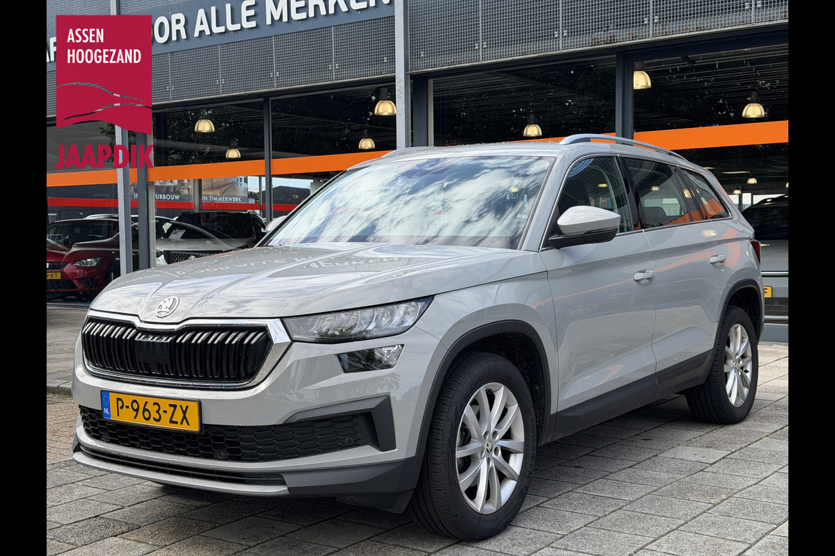 Škoda Kodiaq BWJ 2022 | 1.5TSI 150PK BNS Edition AUTOMAAT | TREKHAAK | CLIMA  NAVI | CARPLAY | CRUISE | PDC |  LEDER/STOF |