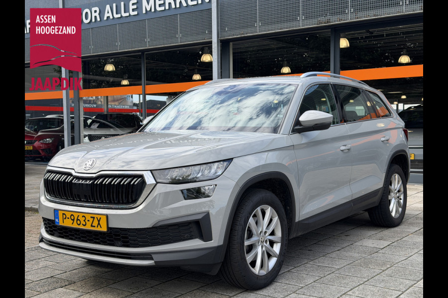 Škoda Kodiaq BWJ 2022 | 1.5TSI 150PK BNS Edition AUTOMAAT | TREKHAAK | CLIMA  NAVI | CARPLAY | CRUISE | PDC |  LEDER/STOF |