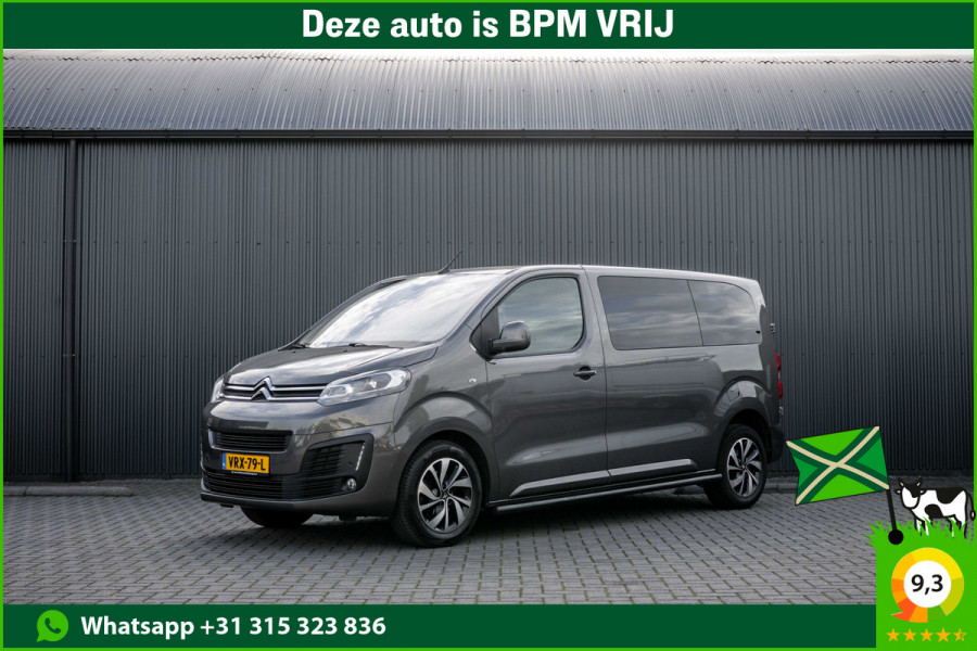 Citroën Jumpy 2.0 BlueHDi 180 | Camera | Carplay | Cruise | PDC | Stoelverw. | Climatronic |Trekhaak