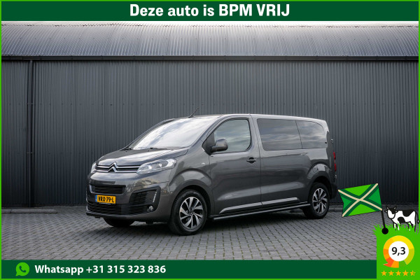 Citroën Jumpy 2.0 BlueHDi 180 | Camera | Carplay | Cruise | PDC | Stoelverw. | Climatronic |Trekhaak