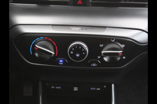 Hyundai i20 1.2 MPI Comfort Smart AIRCO | CRUISE | LMV16 | CARPLAY | DAB | CAMERA | LED | NAVI | PDCA