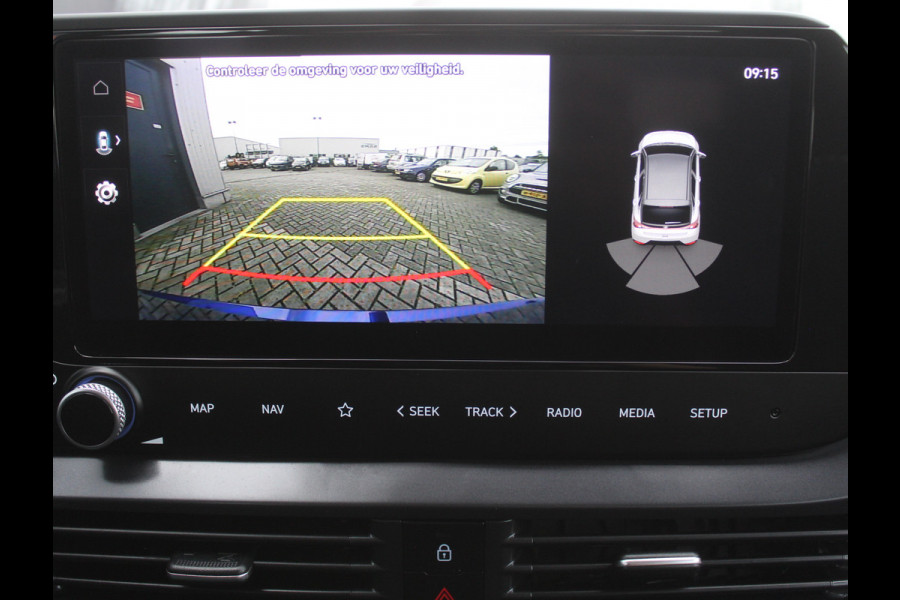 Hyundai i20 1.2 MPI Comfort Smart AIRCO | CRUISE | LMV16 | CARPLAY | DAB | CAMERA | LED | NAVI | PDCA