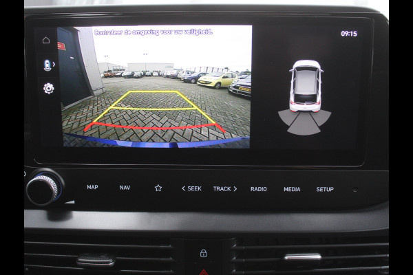Hyundai i20 1.2 MPI Comfort Smart AIRCO | CRUISE | LMV16 | CARPLAY | DAB | CAMERA | LED | NAVI | PDCA