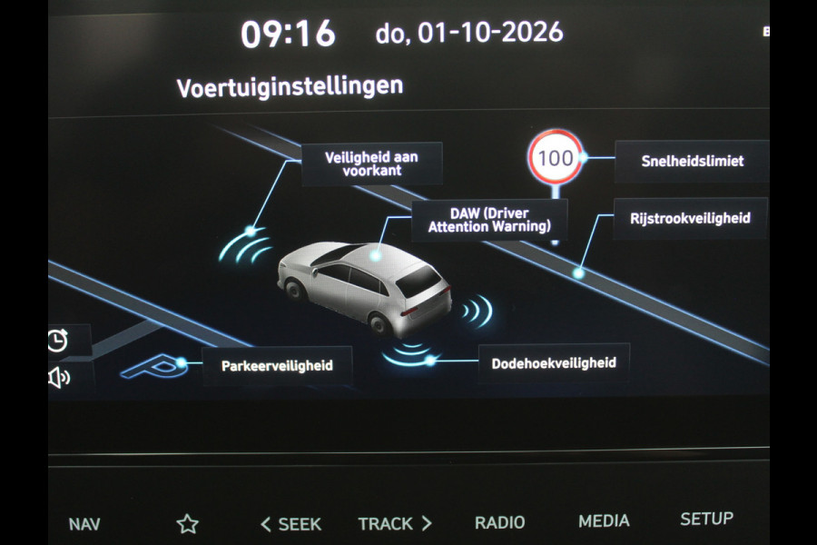 Hyundai i20 1.2 MPI Comfort Smart AIRCO | CRUISE | LMV16 | CARPLAY | DAB | CAMERA | LED | NAVI | PDCA