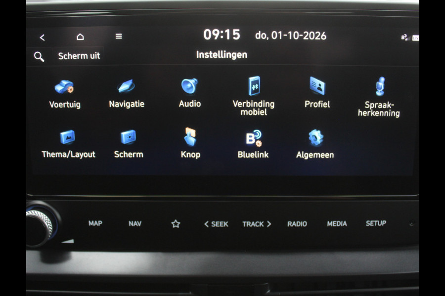 Hyundai i20 1.2 MPI Comfort Smart AIRCO | CRUISE | LMV16 | CARPLAY | DAB | CAMERA | LED | NAVI | PDCA