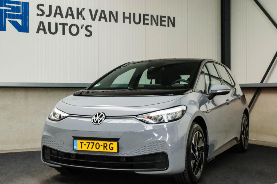 Volkswagen ID.3 45kWh 150pk Performance Pure! SEPP Subsidie|1e|DLR|Virtual Cockpit|LED|ID Light|NAVI|CarPlay|DAB+|Sfeerverlichting