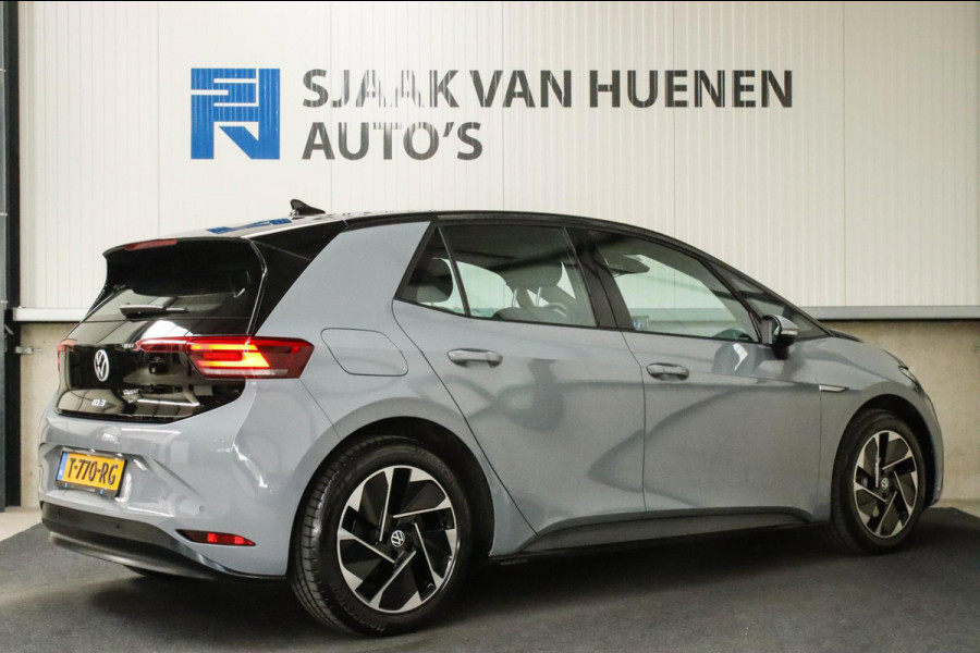 Volkswagen ID.3 45kWh 150pk Performance Pure! SEPP Subsidie|1e|DLR|Virtual Cockpit|LED|ID Light|NAVI|CarPlay|DAB+|Sfeerverlichting