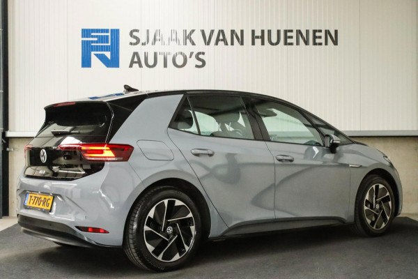 Volkswagen ID.3 45kWh 150pk Performance Pure! SEPP Subsidie|1e|DLR|Virtual Cockpit|LED|ID Light|NAVI|CarPlay|DAB+|Sfeerverlichting