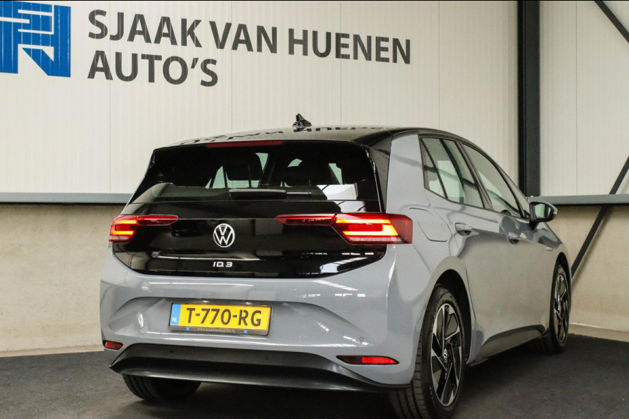 Volkswagen ID.3 45kWh 150pk Performance Pure! SEPP Subsidie|1e|DLR|Virtual Cockpit|LED|ID Light|NAVI|CarPlay|DAB+|Sfeerverlichting