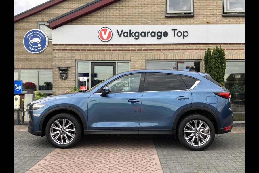 Mazda CX-5 2.0 SkyActiv-G 165 Luxury | Bomvol opties | 1e eigenaar | NAP